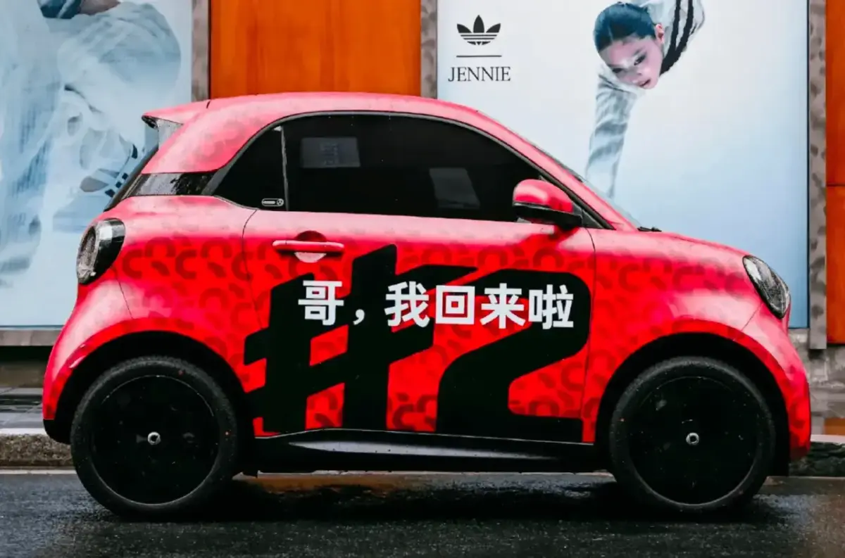 smart #2 fast ungetarnt auf Chinas Straßen verrät Details smart #2 fast ungetarnt auf Chinas Straßen verrät Details