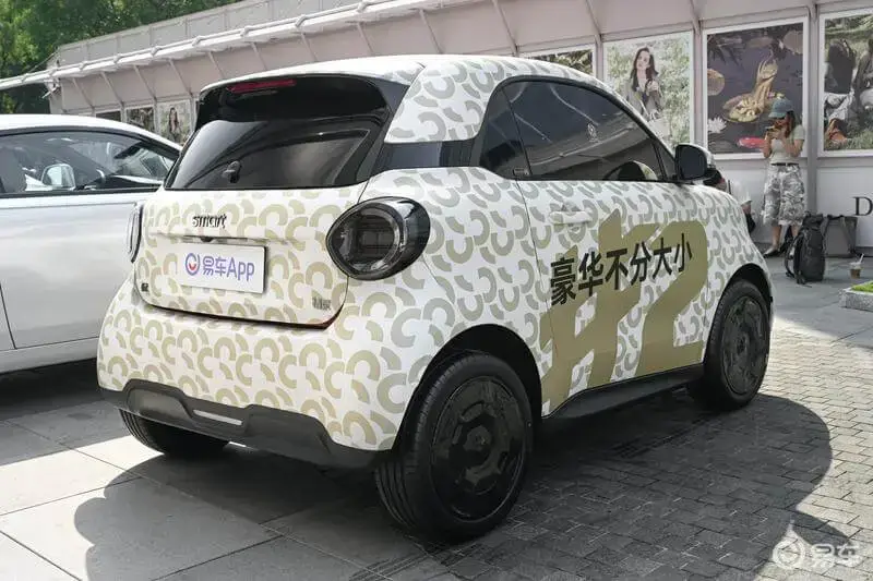 smart #2 fast ungetarnt auf Chinas Straßen verrät Details smart #2 fast ungetarnt auf Chinas Straßen verrät Details