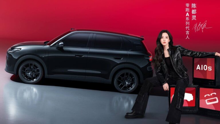 Leapmotor A10s Werbung
