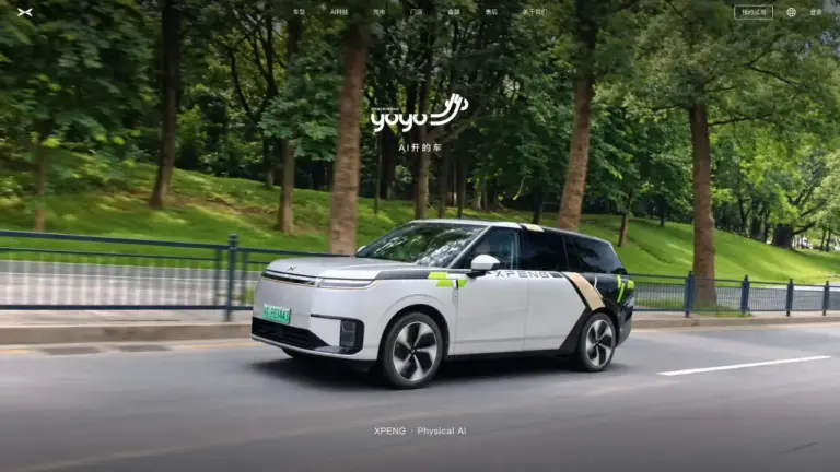 Xpeng Yoyo Robotaxi